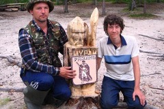 Рязань forever !