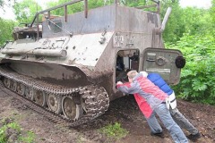 Девчёнки, подталкните!