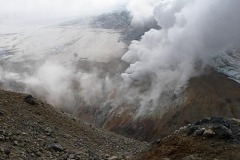 противоположный склон в кратере