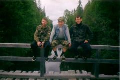 река Шапша привал