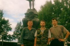Группа на пристани г.Петразоводска