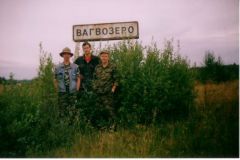 Единственный указатель в тайге!