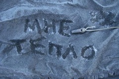 cimg3402