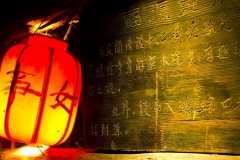 249_tibet2011