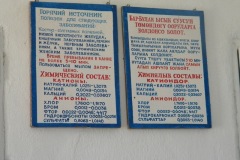 DSCN2856