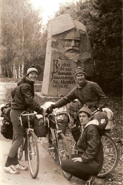 1986 год. Владимирская обл. Слева направо: Павел Сытник, Александр Шмелев, Игорь Кошелев.