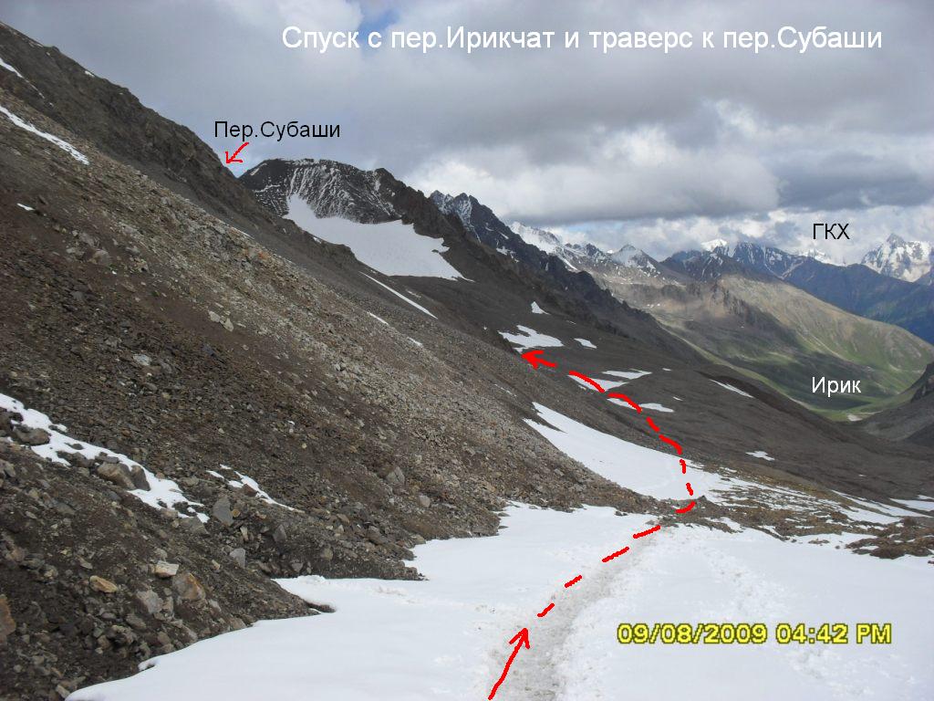 Отчет о горном походе I (с элементами II) категории сложности в районе Центрального Кавказа (Приэльбрусье), совершённом с 4 по 14 августа 2009 год