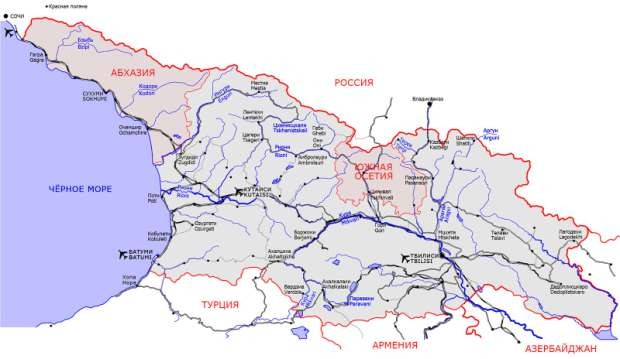 Технический отчет спортивного похода VI категории сложности по рекам Грузии, река Кура, река Риони, река Цхенисцкали