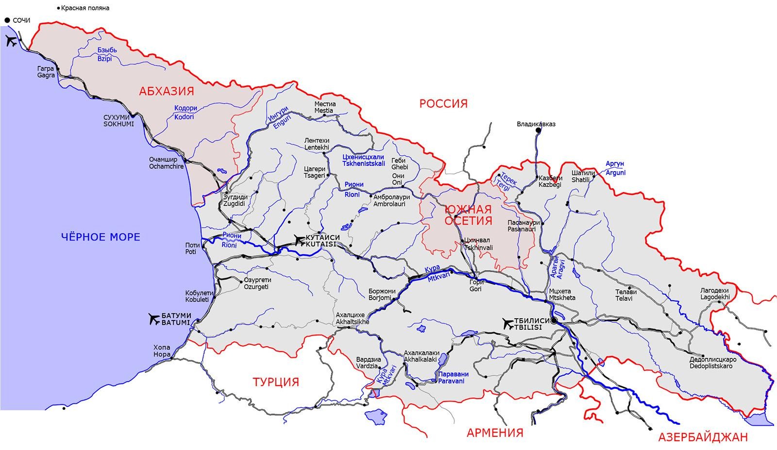 Обзорная карта Грузии
