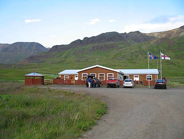 Дневник путешествия по Исландии