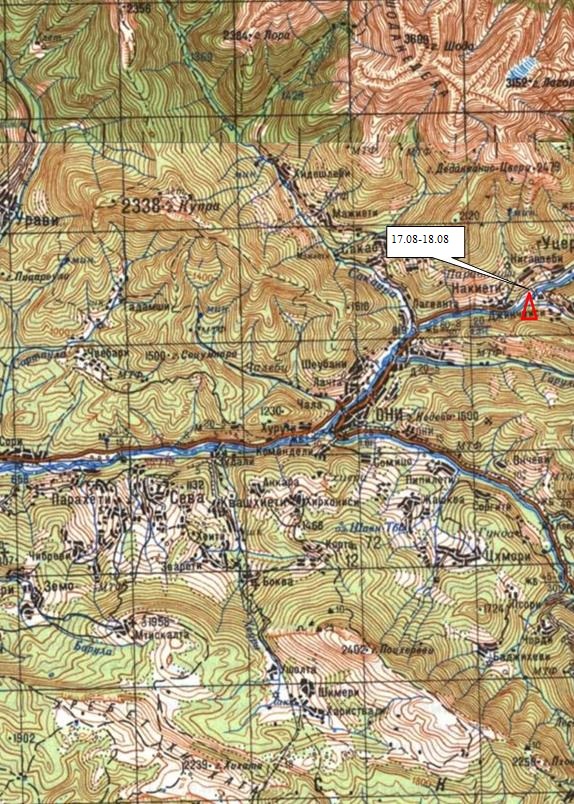 Отчет о спортивном походе 4 к.с. по рекам  Грузии (Цхенисцкали, Кура, Риони)