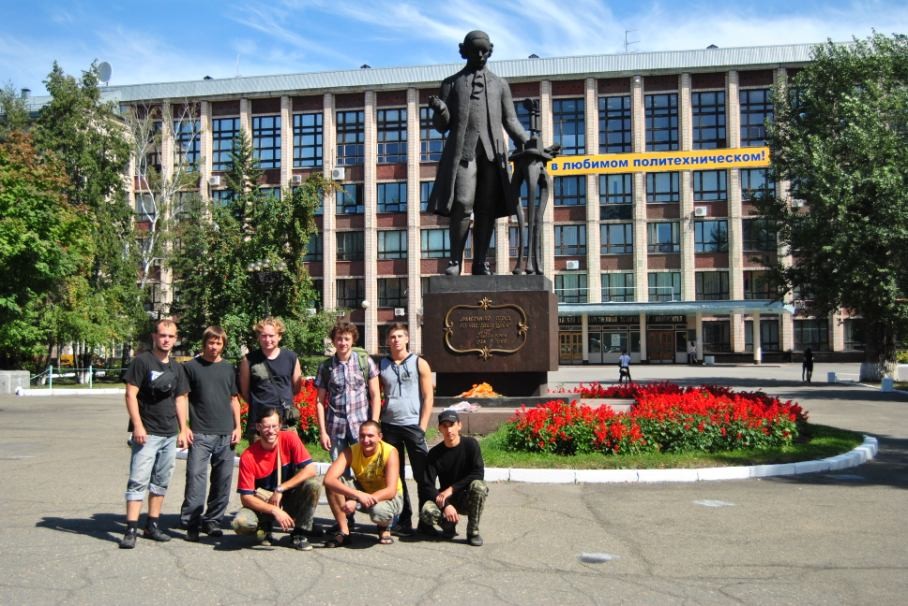 Фото 56 – Барнаул – Политехнический институт и пам. Ползунову