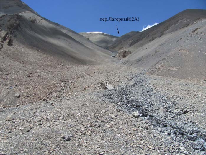 Ф.14 Вид на подъем на пер.Лагерный из левого кармана ледника Атджайло