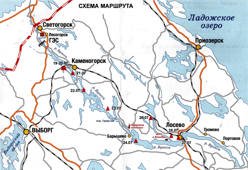 Поход по реке Воукса, лето 2021г, фото, карта.