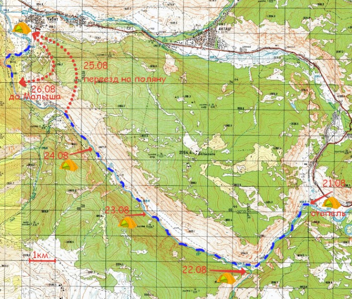 Отчет о прохождении рек Аргут, Чуя, Катунь, август 2022, водный поход, шестой категории сложности